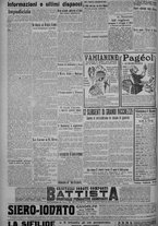 giornale/TO00185815/1917/n.136, 4 ed/004